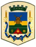 Wappen von Iskiwzi