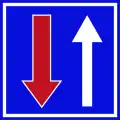 308 Vorfahrt vor dem Gegenverkehr