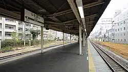 Bahnsteig
