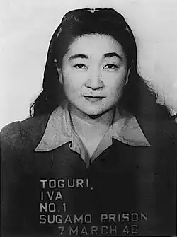 Iva Ikuko Toguri D’Aquino (*&nbsp;1916)