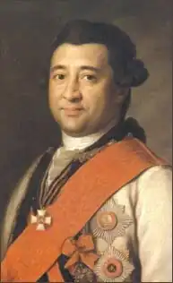 Porträt seines Sohnes, Iwan Abramowitsch Hannibal (1735–1801), russischer Admiral
