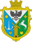 Wappen von Iwaniwka