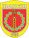 Wappen von Iwankiw