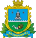 Wappen von Iwankowytschi