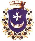 Wappen von Ivanovice na Hané
