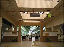 Bahnsteigsperre