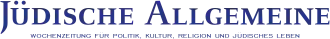 Logo der jüdischen Allgemeine