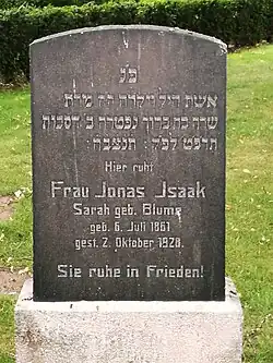 Ruhestätte Isaac