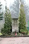 Mahnmal