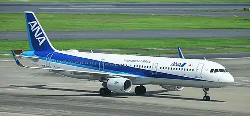 Airbus A321-200