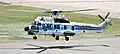 H225 der Küstenwache