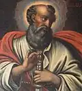 17 Paulus