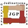 Logo der JGP