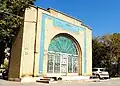 Historisches Krankenhaus Imam