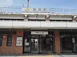 Haupteingang