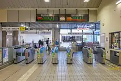 Bahnsteigsperren