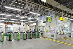 Bahnsteigsperren