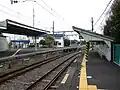 Bahnhof Asano