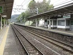 Bahnhof Izu-Taga
