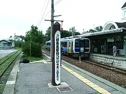 Bahnsteig