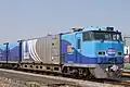 Äußerer Triebwagen