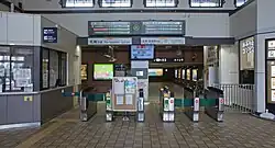 Bahnsteigsperren