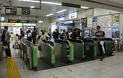 Bahnsteigsperren