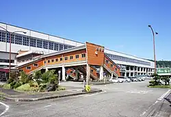Bahnhof Urasa