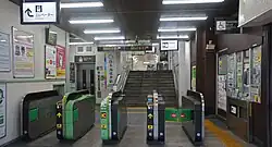 Bahnsteigsperren