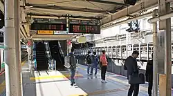 Bahnsteige 5/6