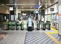 Bahnsteigsperren