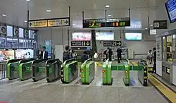 JR-Bahnsteigsperren
