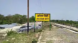 Bahnhof Jalesar