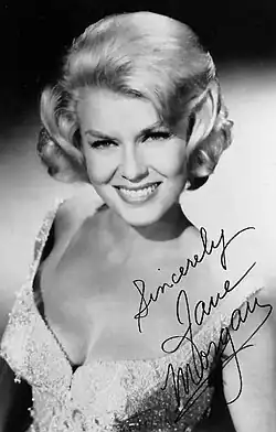 Jane Morgan (1968)