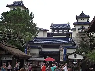 Japan&nbsp;Japan