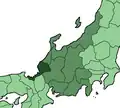 Fukui Fukui
