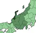 Ishikawa Ishikawa