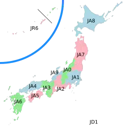 Japanische Präfixe