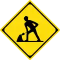 213: Baustelle