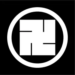 Familienwappen der Hachisuka