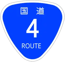 R4