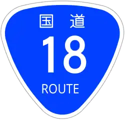 R18