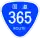 R365