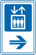 121-A: Aufzug