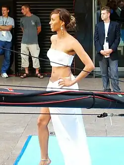 Javine (2005)