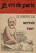 12. Juni 1914, Zeichnung Testevuide