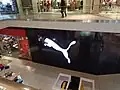 Puma-Outlet in Elizabeth (New Jersey)
