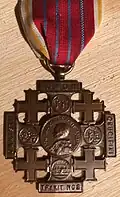 Jerusalem-Pilgerkreuz in Bronze (Vorderseite)