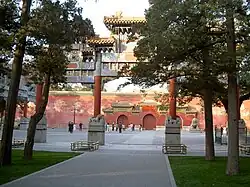 Archäologische Stätten der Hongshan-Kultur