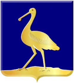 Wappen des Ortes Jisp
